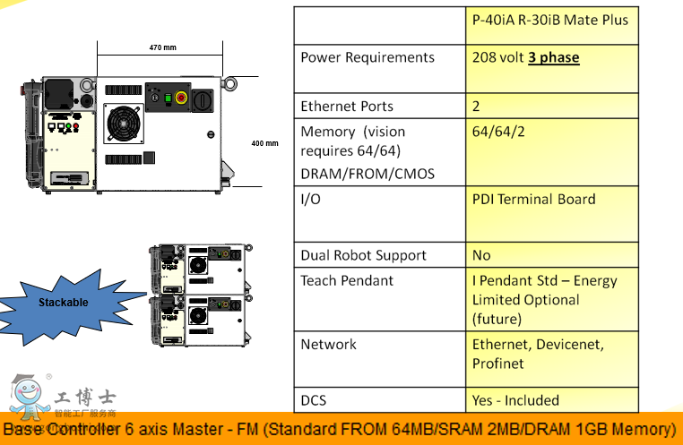 ΢�Ž؈D_20200425143857