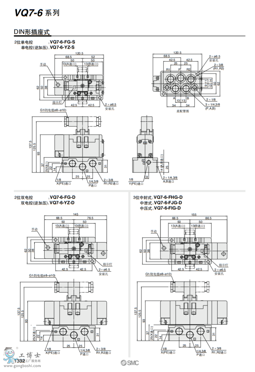 TIM�؈D20200428133405