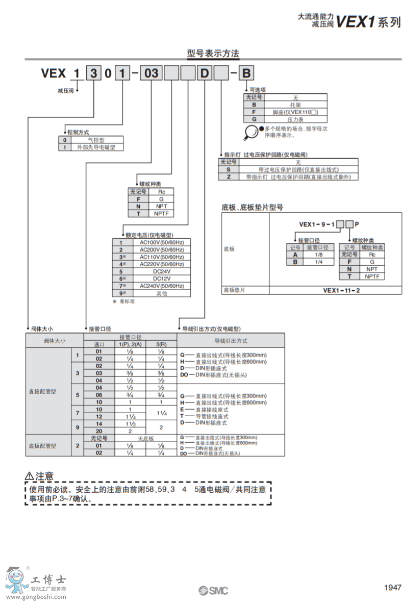 TIM�؈D20200428133938