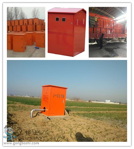 2�C��������ܹ�ȿ���ϵ�y(t��ng)