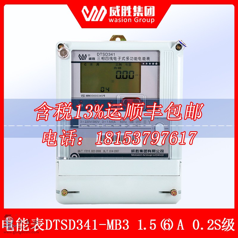 ���c(di��n)��0.2