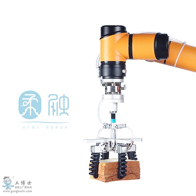 AUBO�۲��C�������ԊAצ