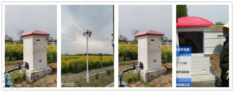 11ˮ��p�ؙC(j��)��������IC�� ˮ��pӋ(j��)������ ����p�������ܿ����� ����p��Ӌ(j��)�������� 