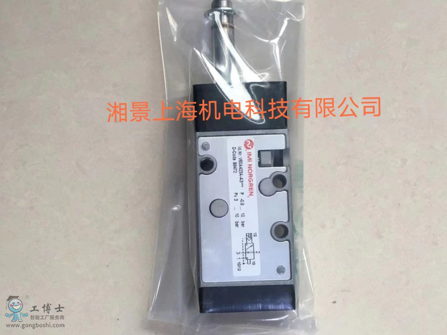 QQ�DƬ20200506171003