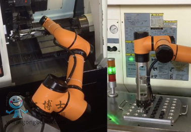 �۲��C���˙C�����������I��AUBO�C���ˣ��۲��f���C����