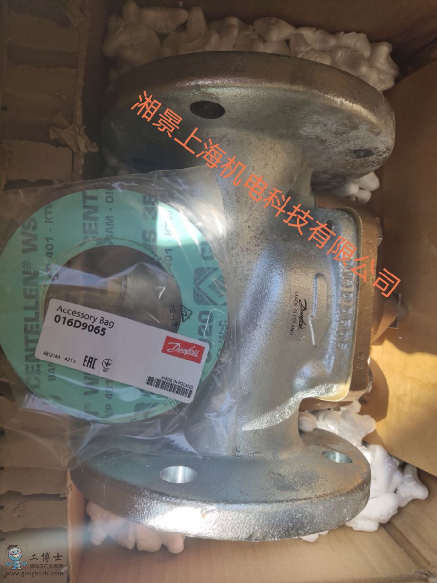 QQ�DƬ20200509223953