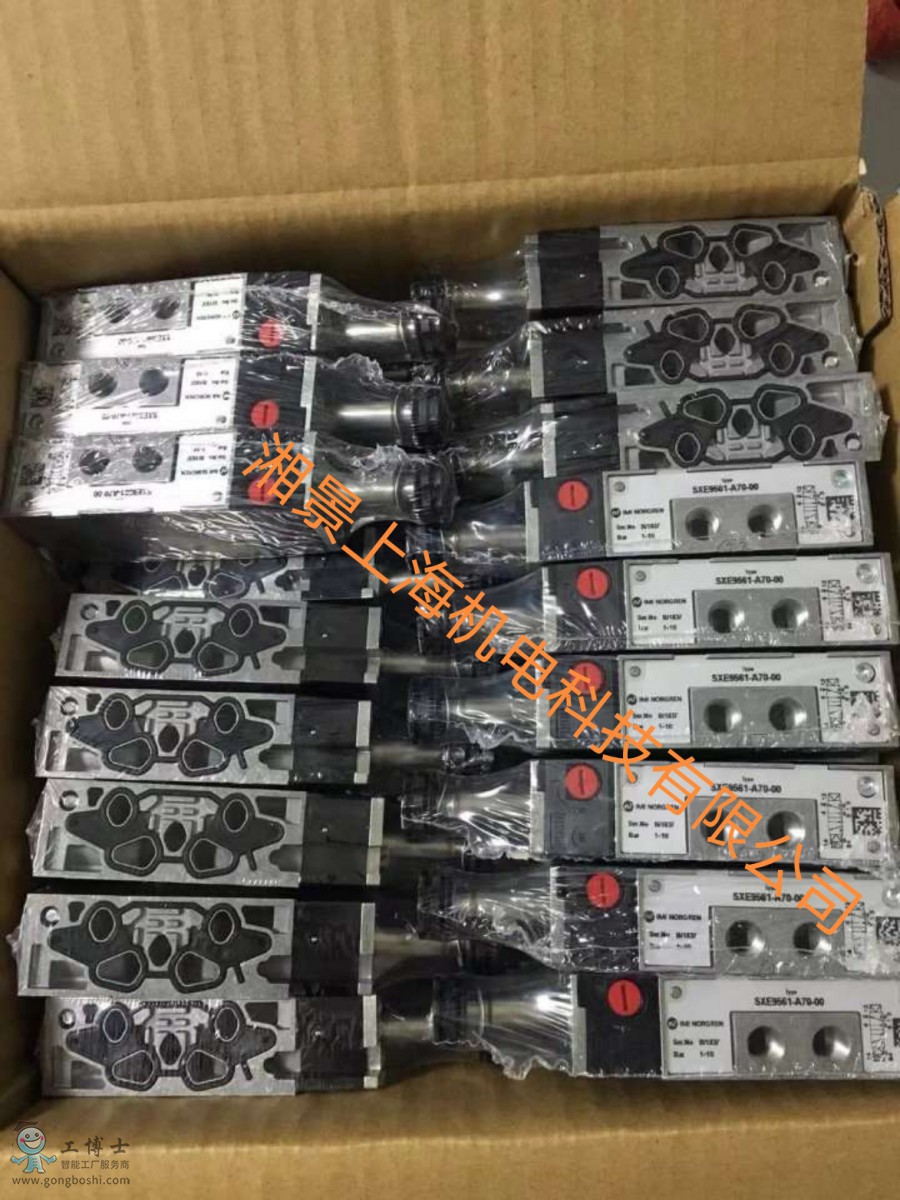 QQ�DƬ20200509231602