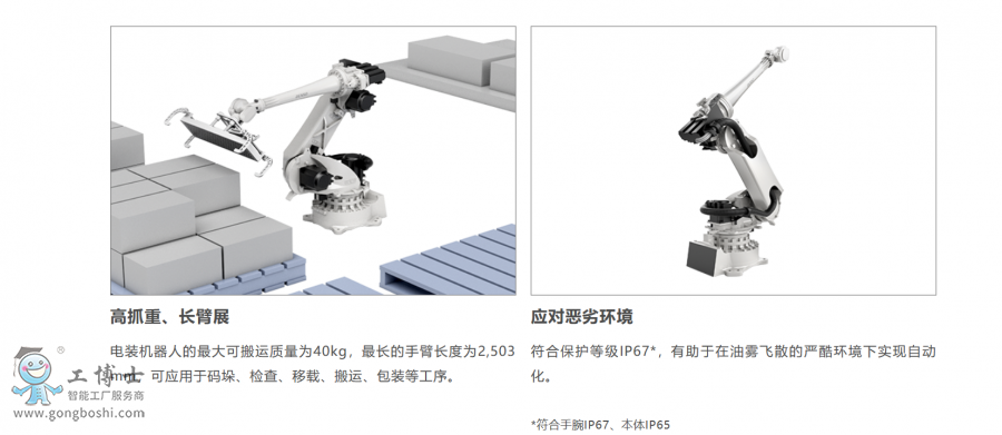 ��b�C(j��)����