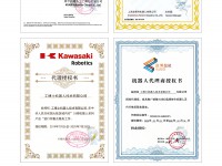 ����ʿ�C(j��)���˴����C���ϼ�