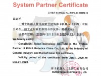 �쿨�C(j��)���˴����C��