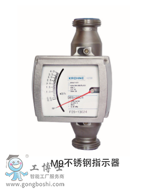 ��¡KROHNE���ٹܸ�������ӋH250����Ӌ���b***/M10/M40׃����/ָʾ�����bָ��