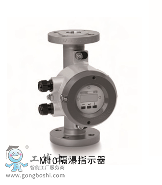 ��¡KROHNE���ٹܸ�������ӋH250����Ӌ���b***/M10/M40׃����/ָʾ�����bָ��