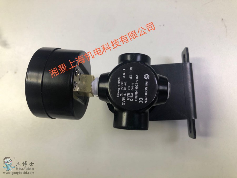 QQ�DƬ20200523174726