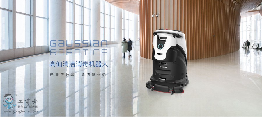 ���əC(j��)����|��(��i)�ƌ�virus|�����坍����һ�w�C(j��)