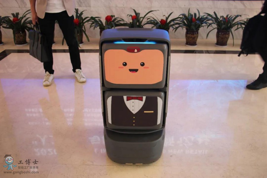 2020&ldquo;�˹������c������&rdquo;����Փ��