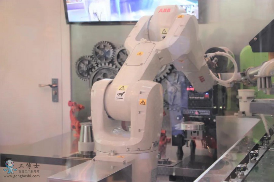 2020&ldquo;�˹������c������&rdquo;����Փ��