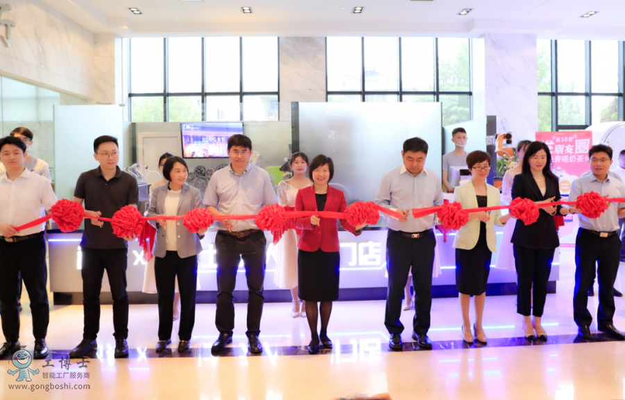 2020&ldquo;�˹������c������&rdquo;����Փ��