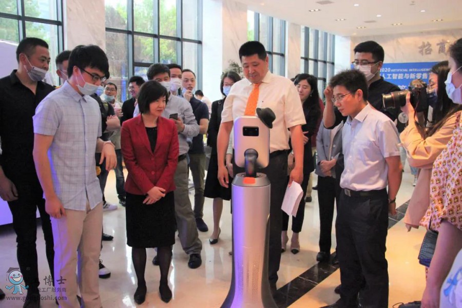 2020&ldquo;�˹������c������&rdquo;����Փ��