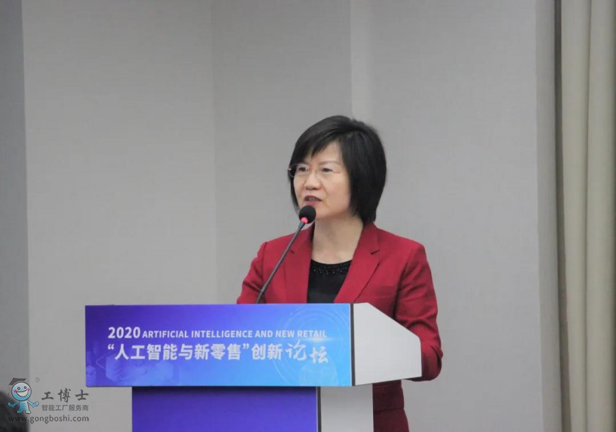 2020&ldquo;�˹������c������&rdquo;����Փ��