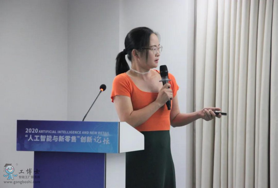 2020&ldquo;�˹������c������&rdquo;����Փ��