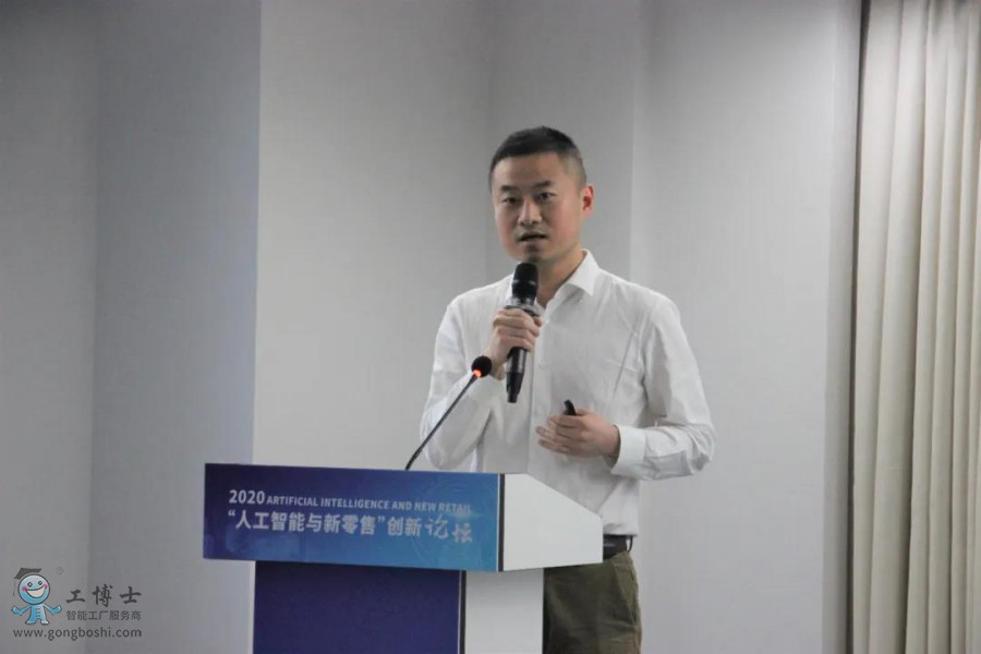 2020&ldquo;�˹������c������&rdquo;����Փ��