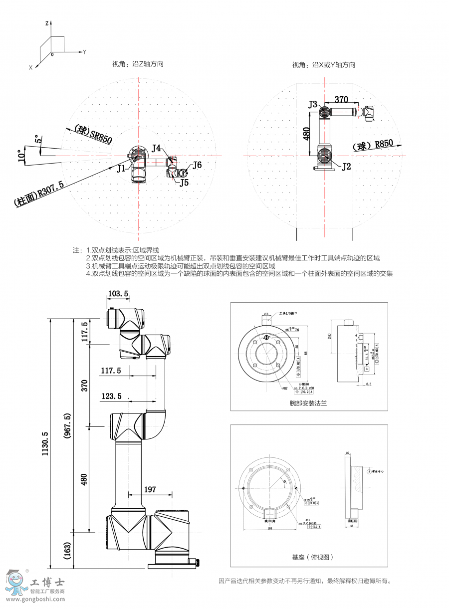 �f���C����