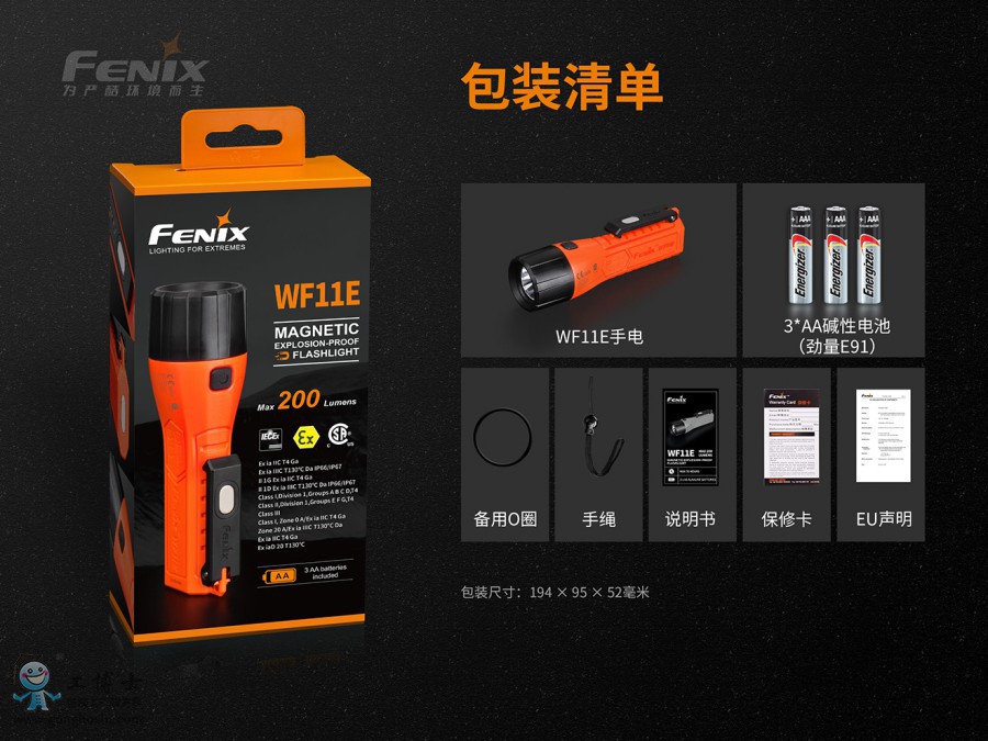 WF11E�l����-C-11