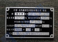 ��ƴ�˙C��Ʒ�D1