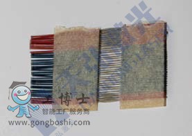 ���℃Ƥ�����C��Ʒ