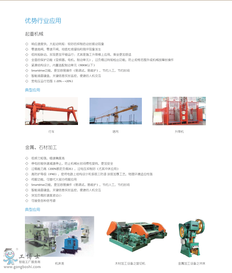 �O�ٽ؈D202006171608