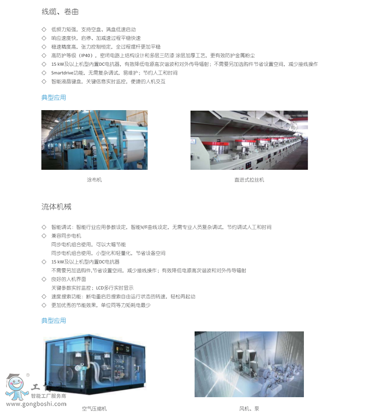 �O�ٽ؈D202006171609