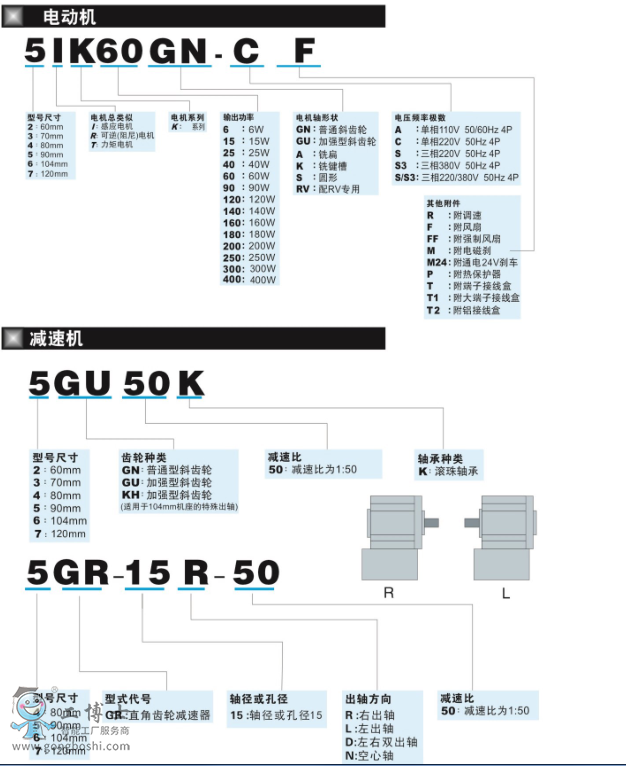 �O�ٽ؈D202006171624