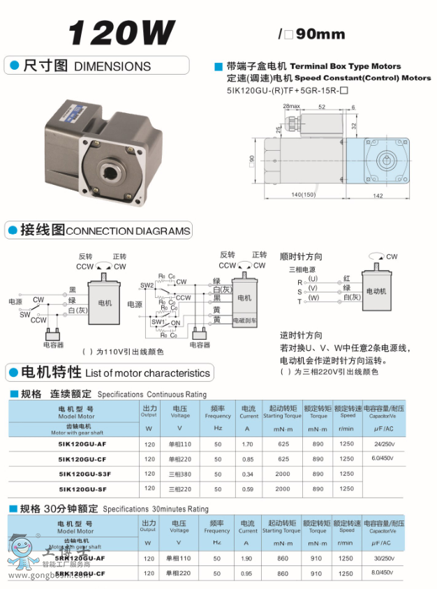 �O�ٽ؈D202006171637