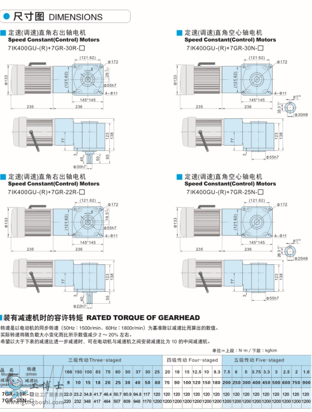 �O�ٽ؈D202006171640