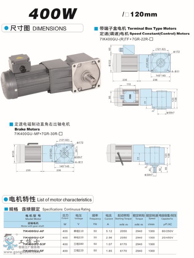 �O�ٽ؈D202006171642