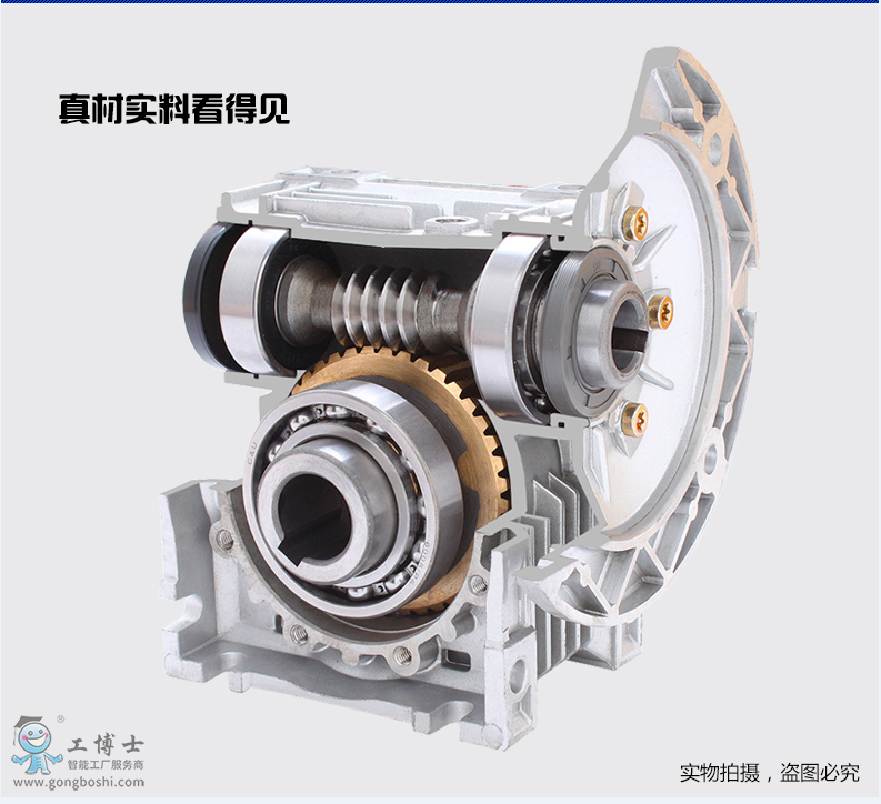 ΢�Ž؈D_20200618134353