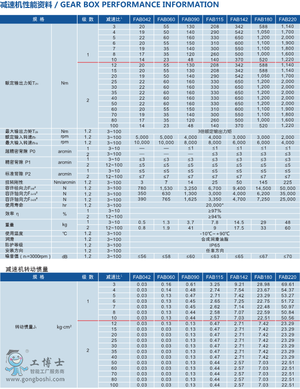 ΢�Ž؈D_20200618160933