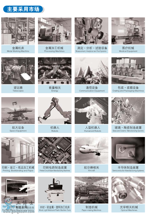 �O�ٽ؈D202006181629.