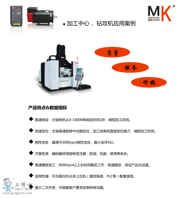 ΢�Ž؈D_20200619110528