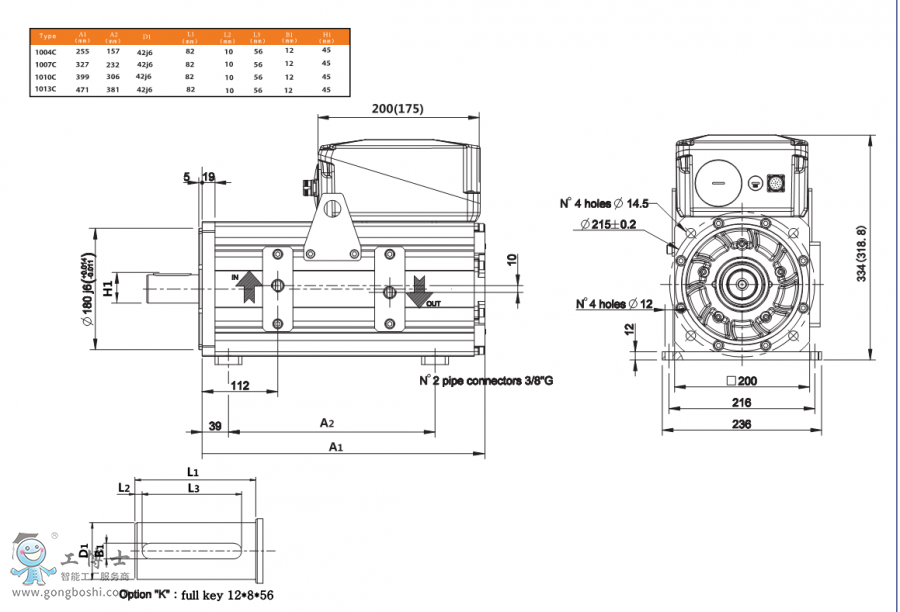 ΢�Ž؈D_20200619134624