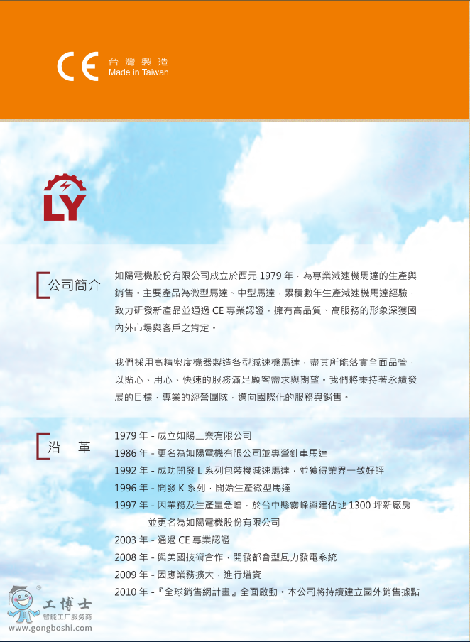 �O�ٽ؈D202006191441