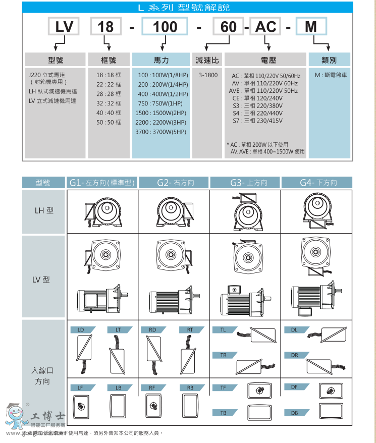 ΢�Ž؈D_20200619143609