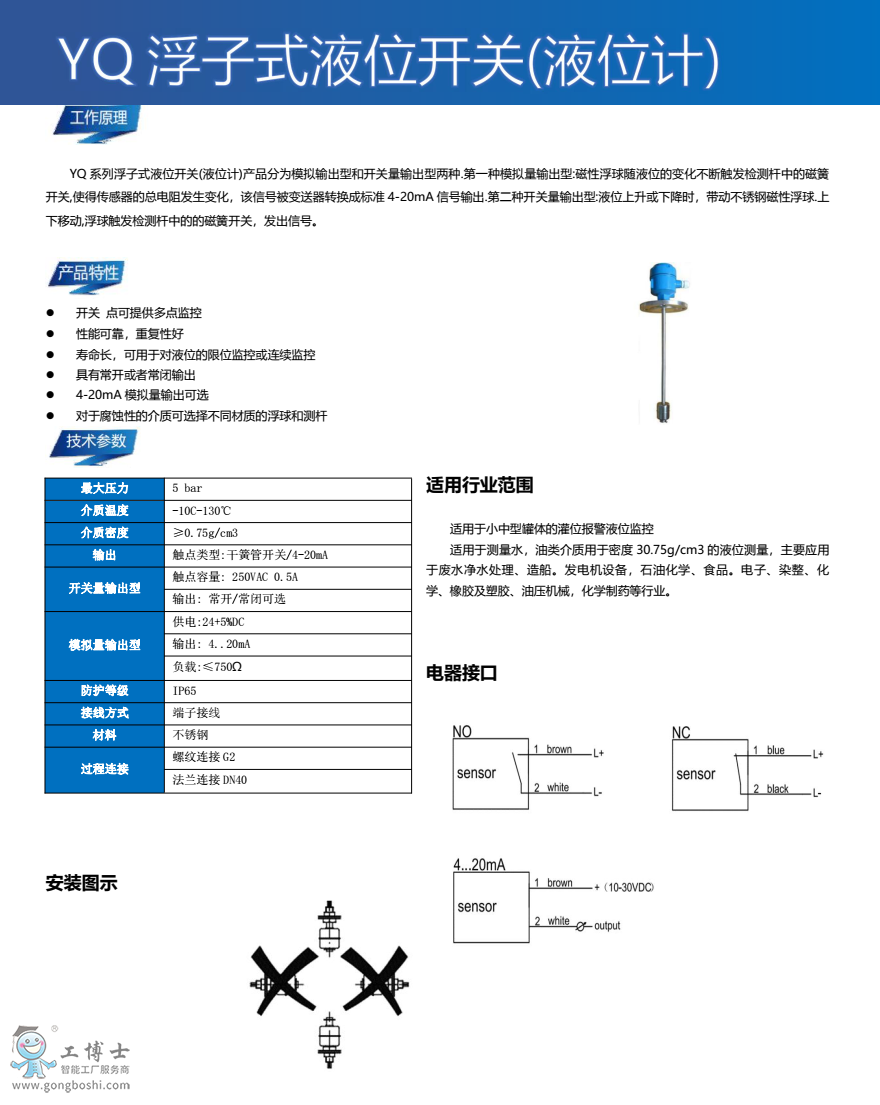 ΢�ňDƬ_20200621130417