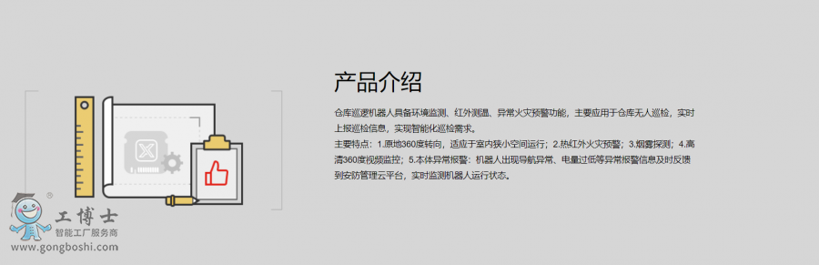 С�͂}��Ѳ�z܇_3