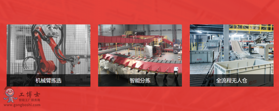 �o(w��)�˂}(c��ng)��(ch��)_2