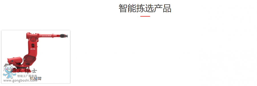 �o(w��)�˂}(c��ng)��(ch��)_7