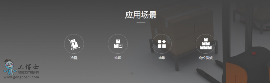 ΢�ňDƬ_20200622113256