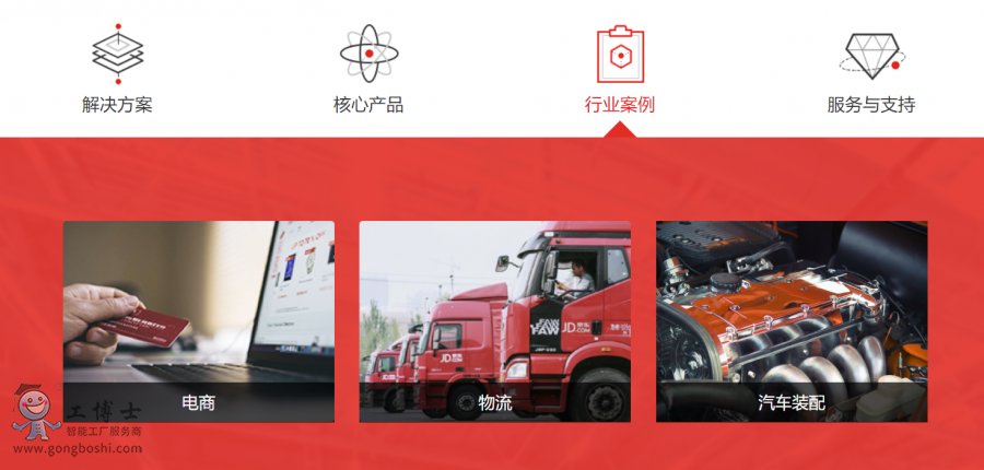 ΢�ňDƬ_20200622113418