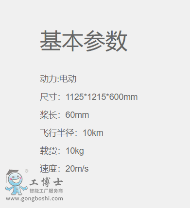 Y-2���S����������_4