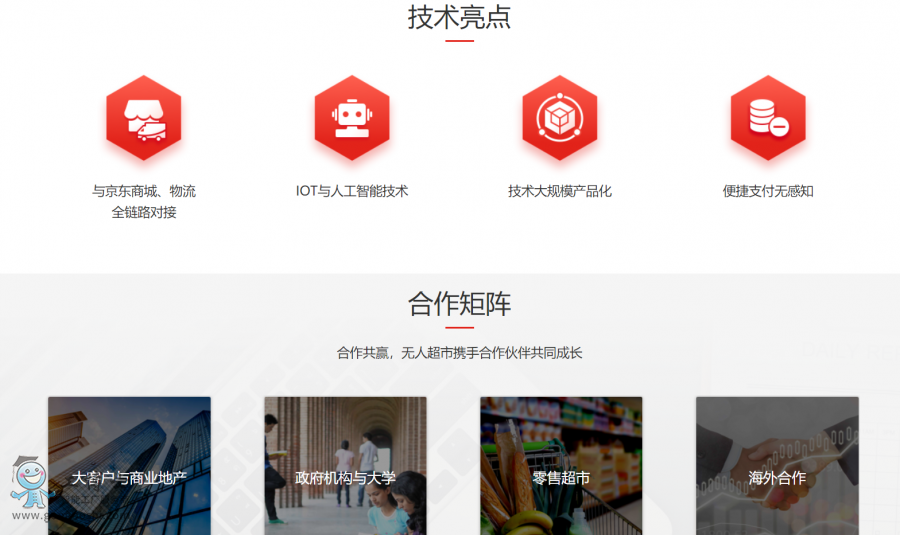 �o�˳���_4